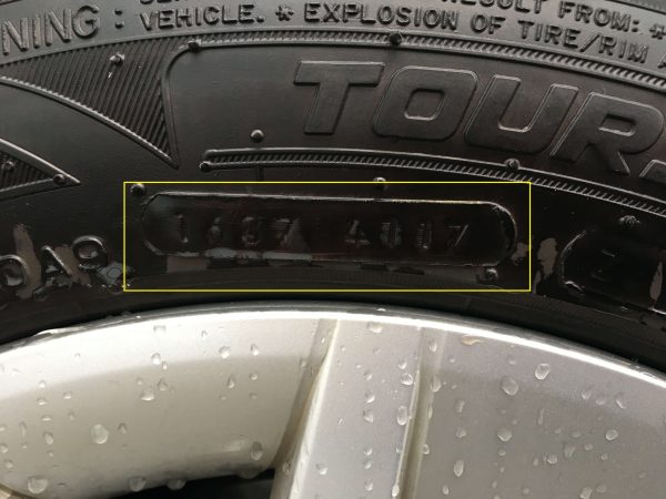 タイヤの製造年週